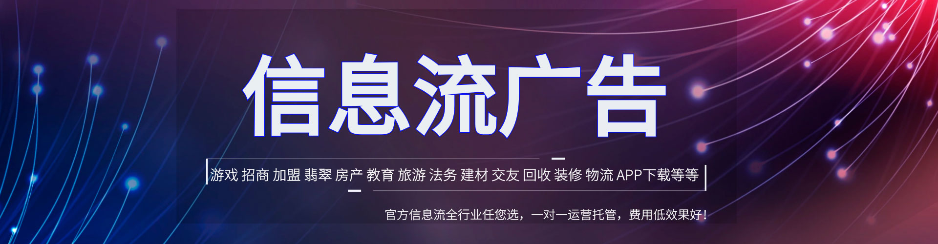 渑池sem代理