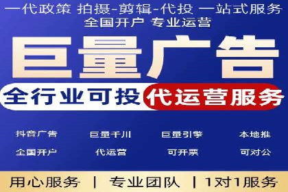 案例分享：SEM助力品牌形象塑造